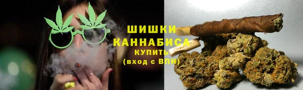 MDMA Premium VHQ Володарск